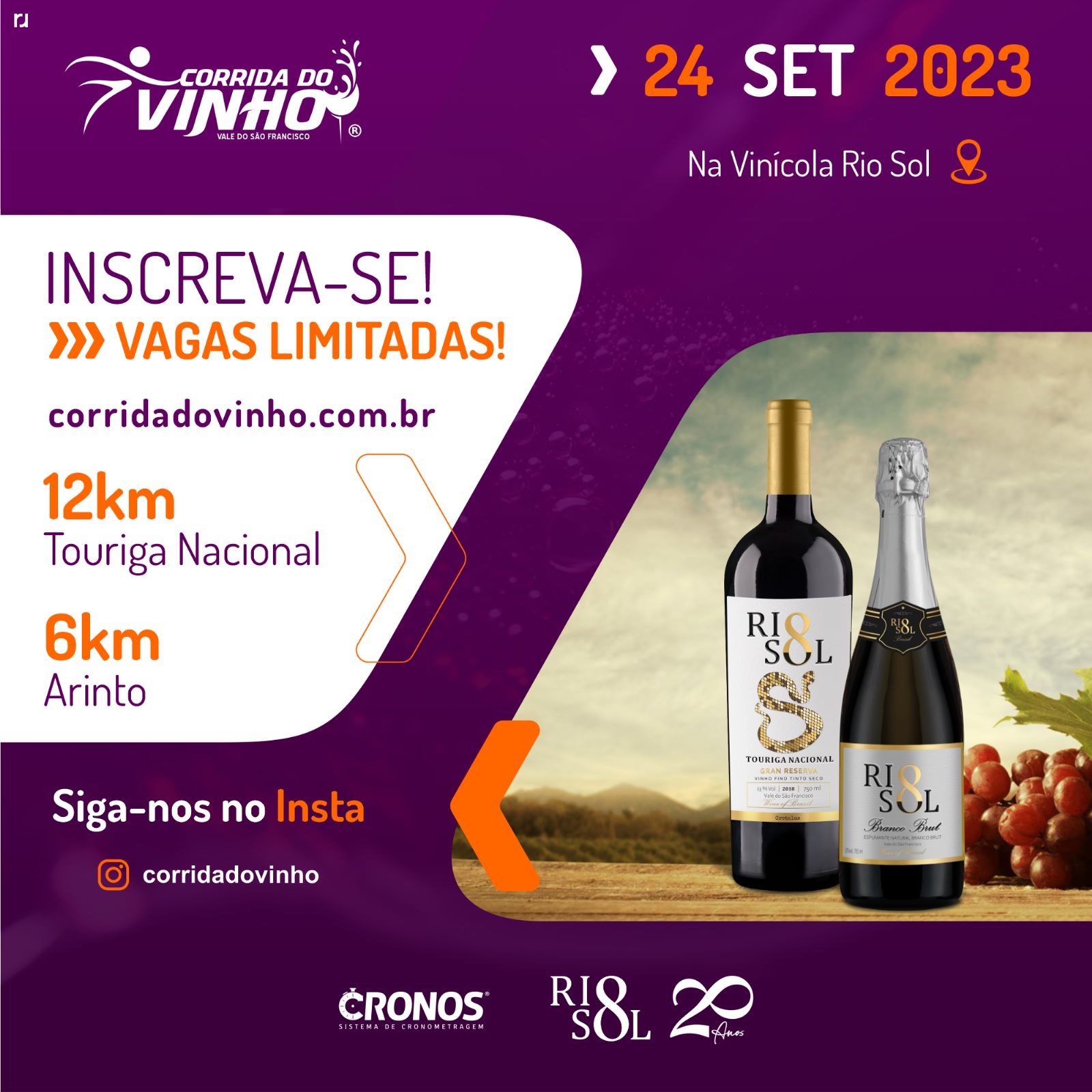 CORRIDA DO VINHO Pernambuco Running